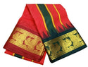 Art Silk Panchakacham
