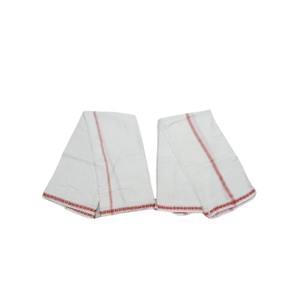Men Staple Tanda Panchakacham -Rudrachai Border Dhoti -  9X5